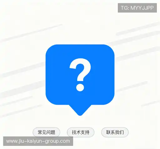 帮助指南